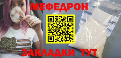 кокс Можайск
