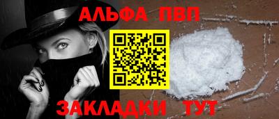 кокс Можайск