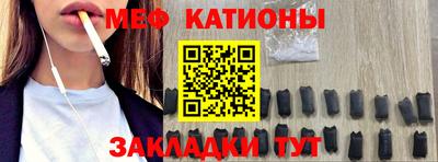 Альфа ПВП Можга