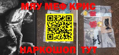 Альфа ПВП Можга