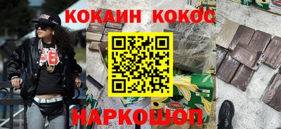Альфа ПВП Можга