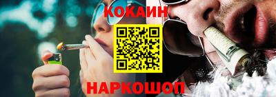 винт Моздок