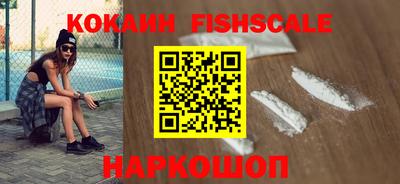 винт Моздок
