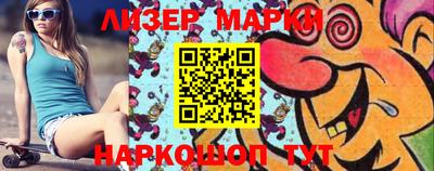 винт Моздок