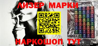 Альфа ПВП Можга