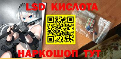 кокс Можайск