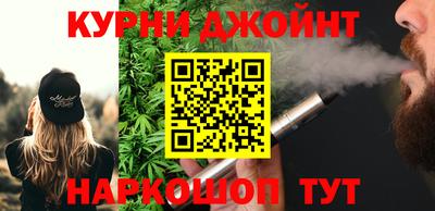 винт Моздок
