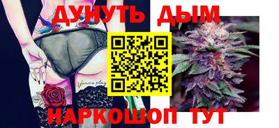 кокс Можайск