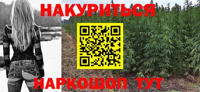 винт Моздок