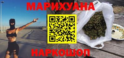 винт Моздок