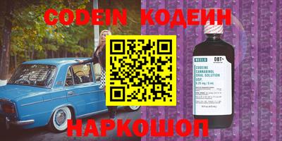винт Моздок