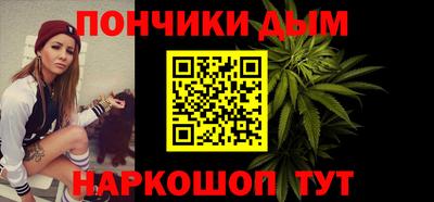 кокс Можайск