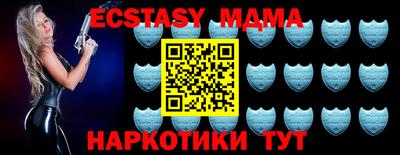 Альфа ПВП Можга