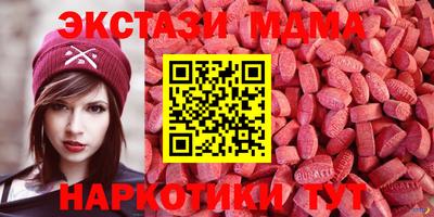 Альфа ПВП Можга