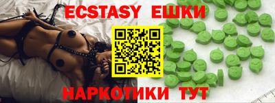 Альфа ПВП Можга