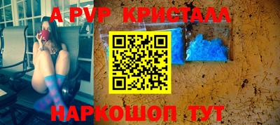 кокс Можайск
