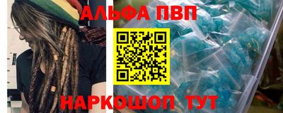 кокс Можайск