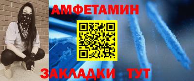 Альфа ПВП Можга