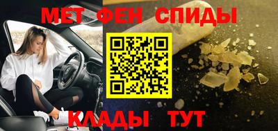 Альфа ПВП Можга