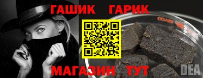 винт Моздок