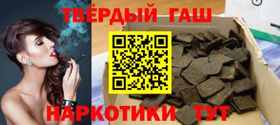 Альфа ПВП Можга