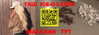 Альфа ПВП Можга