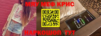 Альфа ПВП Можга